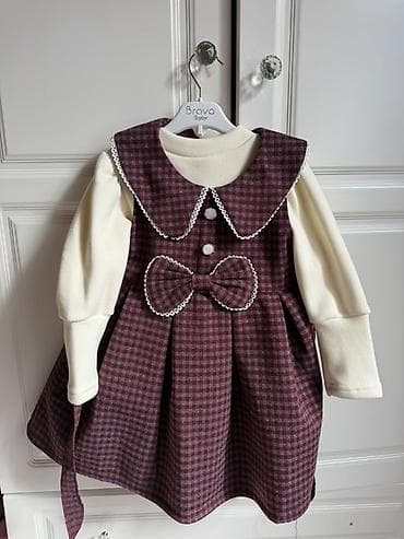 Don, Ziyafət, 4 - 5 yaş