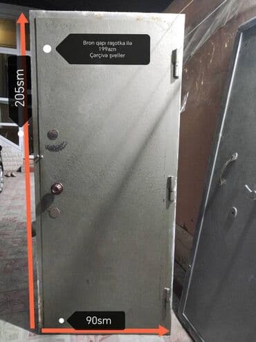 işlenmiş ev qapilari: Bunker qapıları — 7