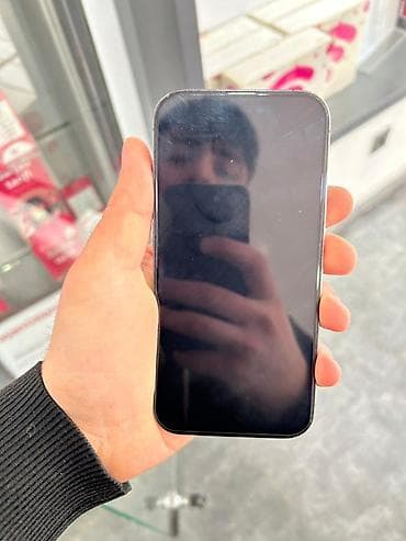 appel: IPhone 14 Pro, 128 GB, Deep Purple, Face ID — 1