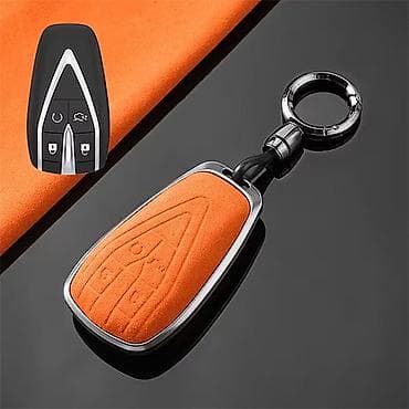 ucuz lapet: Changan üçün açar qabı A07 Çatdırılma Və Quraşdırılma Bizim Və Sizin — 1