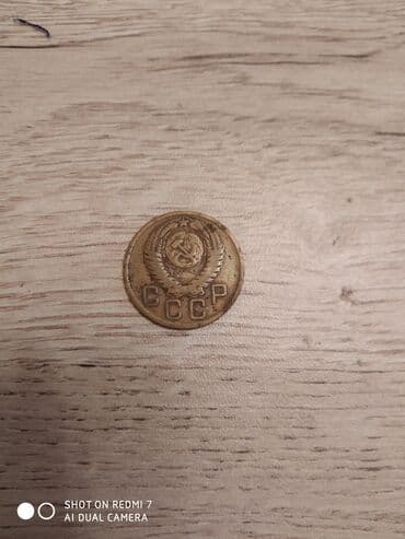 ваза напольная стеклянная высокая без узора: Монеты — 3