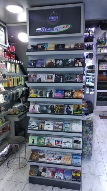 zeynep bastık baku: Cd mp3 bluray 3d dvdcli̇p audiocd karaoke — 17