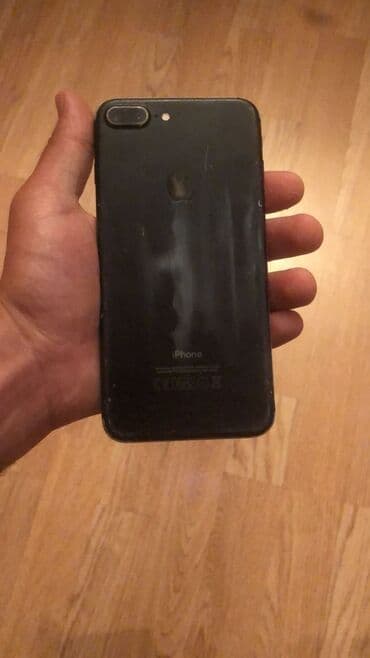прокат playstation 3: IPhone 7 Plus, 32 ГБ, Natural Titanium — 2