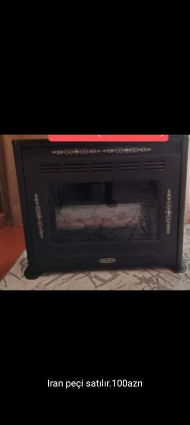 бак для воды купить в баку: Иранская Печь, топливо - Газ — 1