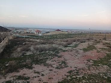 digah: 7 sot, Tikinti, Mülkiyyətçi, Kupça (Çıxarış) — 4