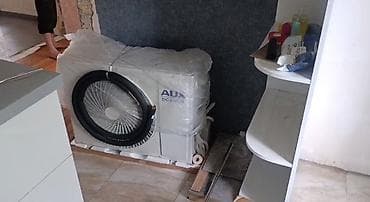 planşet qiyməti: Aux inverter kondisioner 120-140 kv üçündür. 12 aylıq zəmanət talonu — 5