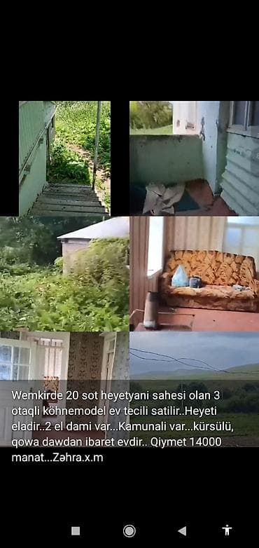 Wemkirde 20 sot heyetyani sahesi olan 3 otaqli köhnemodel ev tecili