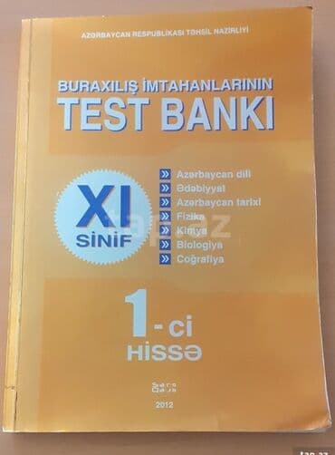 rustemov fizika kitabi: 2 Manata kitablar. Jər biri bu qiymətədir. Sumqayıtdadır — 7