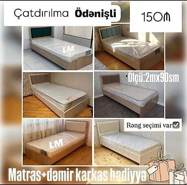 demir carpayı: Tək nəfərlik çarpayı – ölçü: 2 m x 90 sm. Dizayn variantları — 1