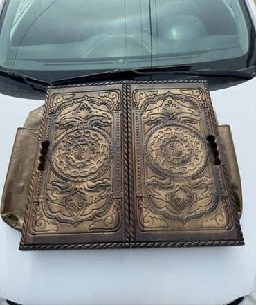 nerd yukle: Nerdtaxta Nerd Nerd taxta . Hazir elde var. Cesid coxdu. Catdirilma — 6