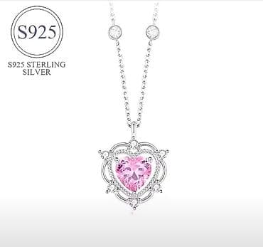 gence qizil instagram: Boyunbağı, Gümüş, 999 Əyar, Pulsuz çatdırılma, Ödənişli çatdırılma — 1