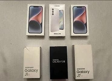 Noutbuk və netbuklar: Çoxçeşidli mobil telefonlar və düyməli modellər toplusu Məhsullar: - — 1