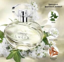 az.oriflame.com daxil: Orginal Oriflame və Homm life mehsulları satılır istiyen elaqe — 28