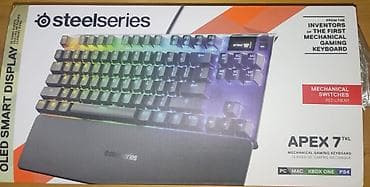 komp: 1) ROG Strix 850W Gaming Power Supply Unit 2) ASUS TUF Gaming LC 240 — 9
