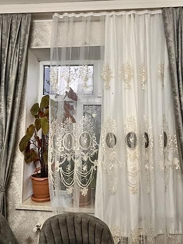 İşlənmiş, Tül, rəng - Ağ