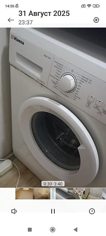 Paltaryuyan maşın Hansa, 6 kq, Təmirə ehtiyacı var, Avtomat, Ünvandan götürmə