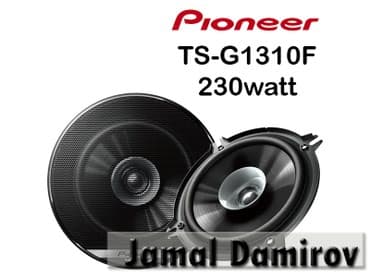 pioneer x9650bt: Pioneer Dinamiklər TS-G1310F 230watt. Динамики Pioneer TS-A1306C — 1