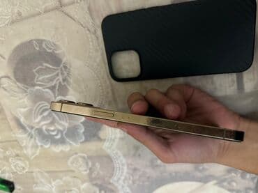 14 pro max kontakt home: IPhone 12 Pro Max, 128 GB, Qızılı, Face ID — 5