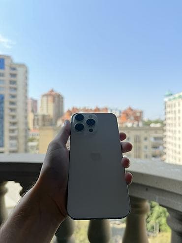 scaner: IPhone 15 Pro Max, 256 GB, White Titanium, Barmaq izi, Simsiz şarj, Face ID — 2