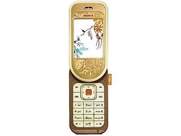 nokia prastoy: Nokia 7373, rəng - Qızılı, Düyməli — 2