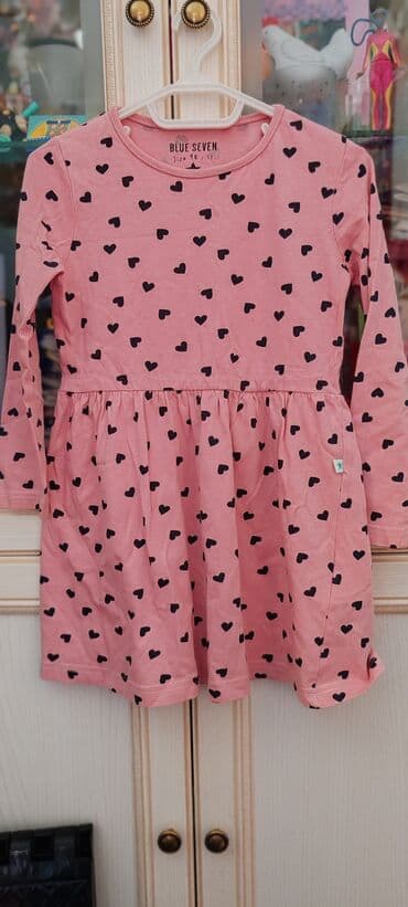 cins salvarlar qizlar ucun: Don, Gündəlik, 2 - 3 yaş — 1