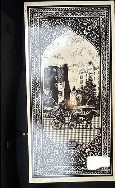 Другие товары для дома: Ağ-qara naxışlı, qapaqlı taxta nərd/şahmat dəsti. - Material — 8