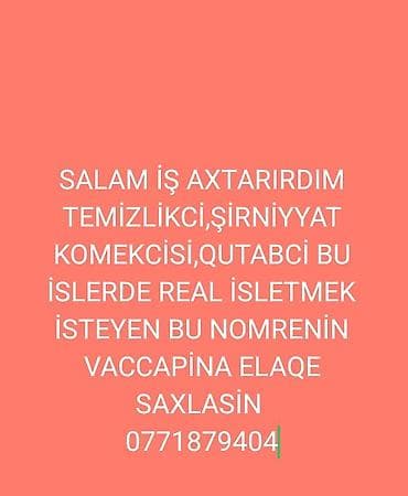 Ev köməkçisi, 32 yaş, 1-2 illik təcrübə