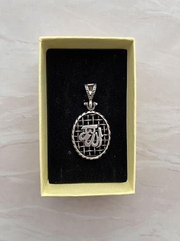 Kulon, Gümüş, 5 g — 1