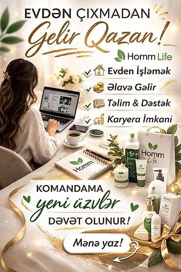 ev ağacı: Homm Life ilə evdən işləmə imkanı - Evdən çıxmadan gəlir qazanmaq — 3