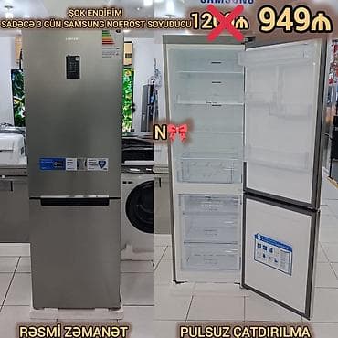 elekt: SAMSUNG NoFrost soyuducu - Ölçü: 60 × 180 sm - Tutum: 310 litr - — 1