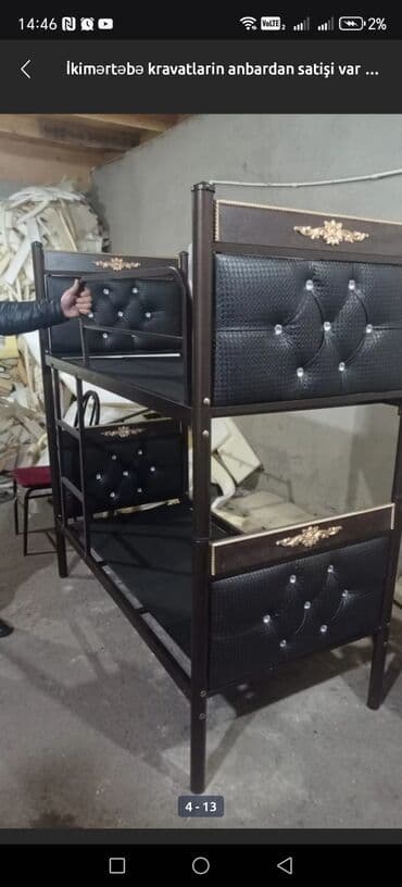 dəmir list: Oğlan və qız üçün, Yeni, Çarpayı, Matrassız, Siyirməsiz, Dəmir — 12