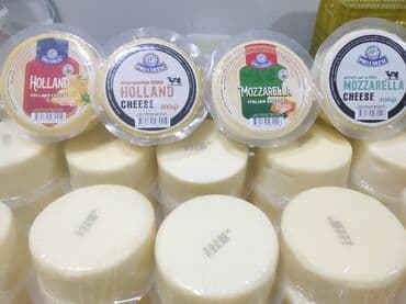 Чай, кофе, напитки: Qiymet Endirildi Holland Pendiri Mozarella Pendiri 1kiloluq 3 kiloluq — 3