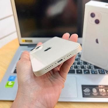 irşad telecom iphone 7: IPhone 13, 128 GB, Ağ, Zəmanət, Kredit, Simsiz şarj — 4