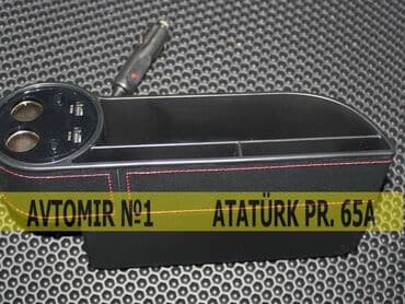 Ciblik elektron 🚙🚒 Ünvana və Bölgələrə ödənişli çatdırılma 💳BIRKART