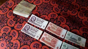 коллекционеры в баку: Sovrt dovrune aid 3 10 25 lık — 1