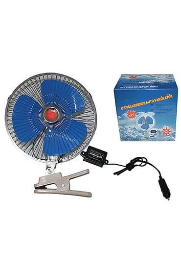 Avtomobil üçün ventilyator 12 volt Qiyməti 25 azn Globex – yüzlərlə