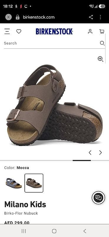 basanojka: Birkenstock original,tezedi– uşaq sandal modeli, 29 olcu - Rəng — 1
