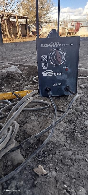 sef qapilari demir: İşlənmiş Qaynaq aparatı Elektrod, Ünvandan götürmə, Kredit yoxdur — 1