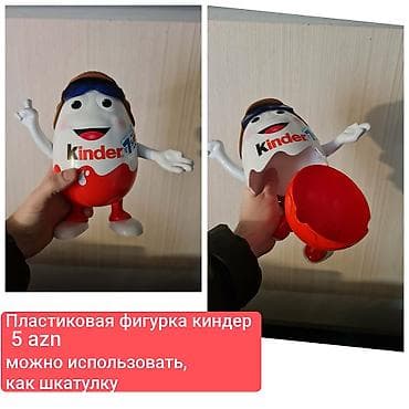 Plastik Kinder fiquru. İç hissəsi açılır, xırda əşyalar üçün