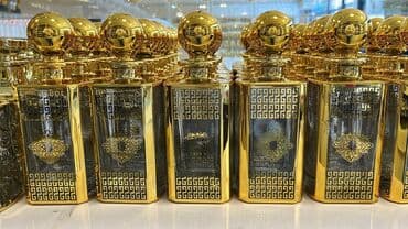 etir nece hazirlanir: Kufşinlər - ətir qabları - İncəbel qızılı - 116 ədəd - 406 azn (biri — 3