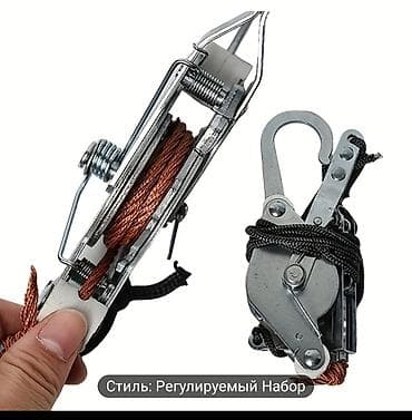 турник купить: Ev şəraiti üçün çiyin və boyun nahiyəsini rahatladan asma masaj — 2