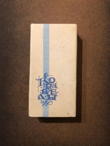 qədim radio: Antik sovet Lupa — 4