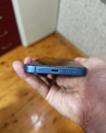 ayfon 11 dubay: IPhone 13, 128 GB, Göy, Face ID — 4