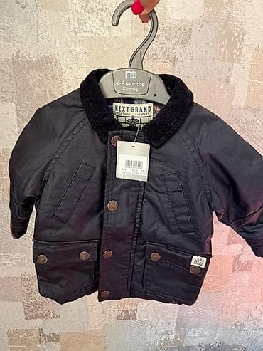 Kurtka, Uniseks, 3 - 6 ay, Next
