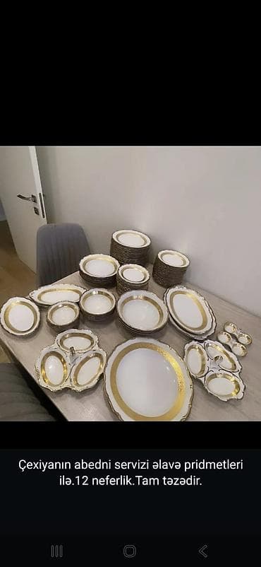 pastel dəstləri: Набор ваз, Фарфор — 1