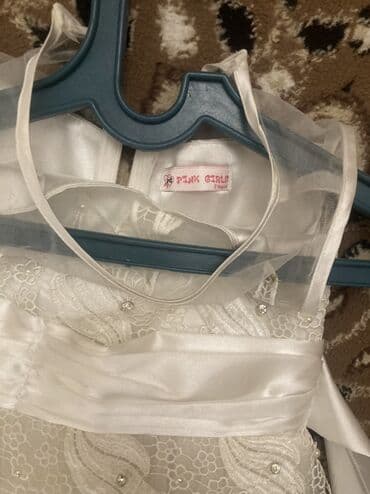 usaq ucun don: Don, Ziyafət, 6 - 7 yaş — 2