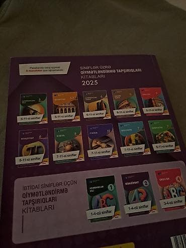 saat alan: Riyaziyyat 11-ci sinif, Rayonlara çatdırılma — 2