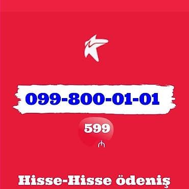 data modem sim card: Yeni — 9