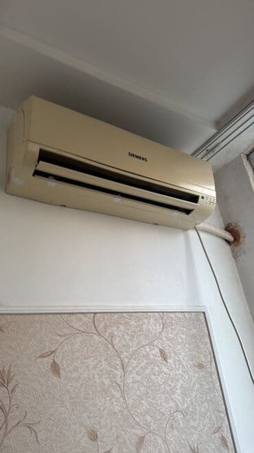 Avtoelektronika: Siemens split kondisioner — divar tipli - Brend/model: Siemens (split — 1