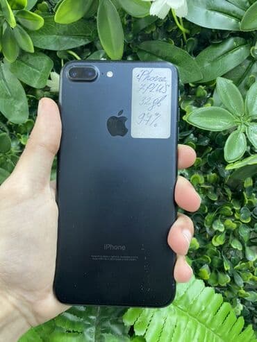 Apple iPhone: IPhone 7 Plus, 32 ГБ, Черный, Отпечаток пальца — 1